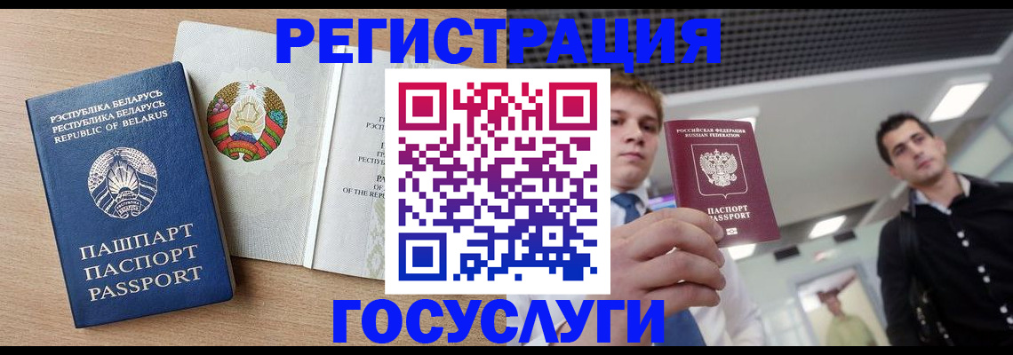 пропишу в квартире в Калужской области